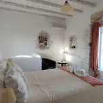 Сasa de vacaciones Petradi