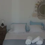 Сasa de vacaciones Petradi