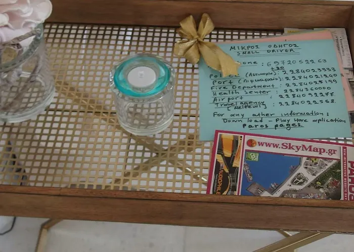 Petradi بيت للعطل