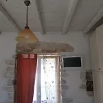 Petradi Holiday home *