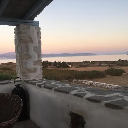 Petradi Holiday home