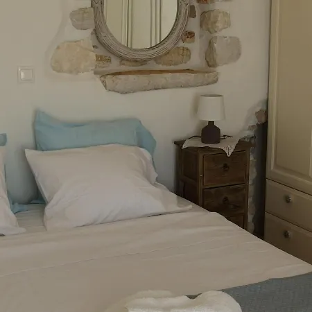 Holiday home Petradi *