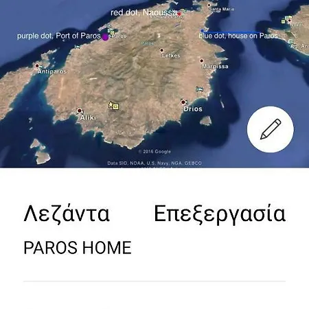 Hébergement de vacances Petradi